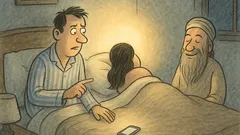 Banc: Soțul îl întreabă pe guru...