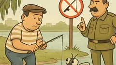 Banc: Gigel pescuiește într-un loc interzis